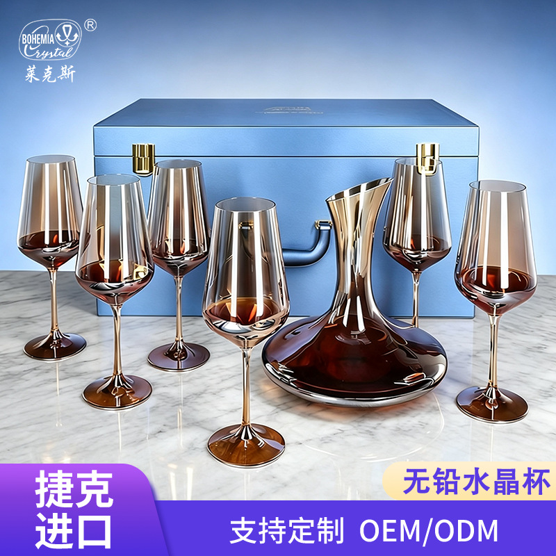 La República Checa importa Crystal ex Crystal red Wine Cup set caja de regalo de alta gama copa alta sobrina regalo de año nuevo