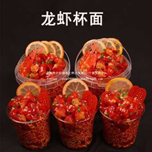 ���r����ʳƷģ�ͼٲ����r����ʳ��W�tС����ɫ��ζ�Ĕzչʾ