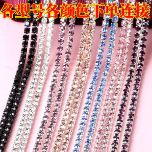 ��ɫ��1.5/2/2.5/2.8/3.0/4mm�ܼ���ˮ�צ�DIY�֙C���N荲���