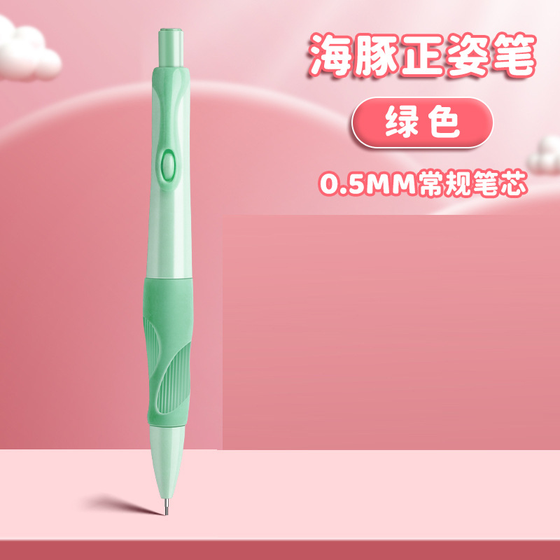 Delfín postura lápiz estudiantes de la escuela primaria utilizan 2,0 núcleo continuo lápiz automático con sacapuntas para niños