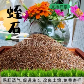 其他冶金矿产;其他非金属;铁矿