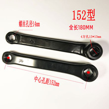 �ӸІ�܇�����������܇�_���\������܇�_�[�ۄ�����152