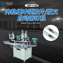 ��܉��܉���_�i�zƬ/�β��Ԅ��TᔙC8-24�猧܉�ԄәCе����ᔙC