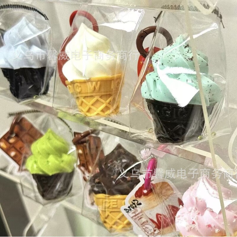 国境を越えた売れ筋の小さな鼻を絞って楽しいコーンアイスクリーム減圧絞りペンダントおもちゃ食品おもちゃ猫の爪絞り楽しい|undefined