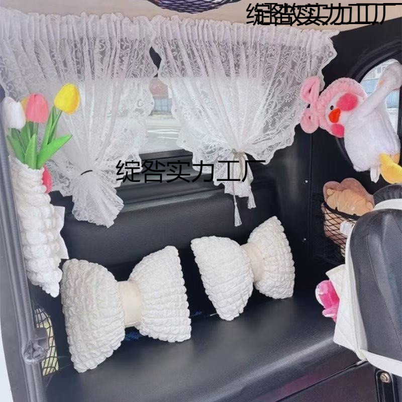電動四輪ハイボ三輪車サンシェード遮光カーテン吸盤車内日焼け止め断熱サンシェード|undefined
