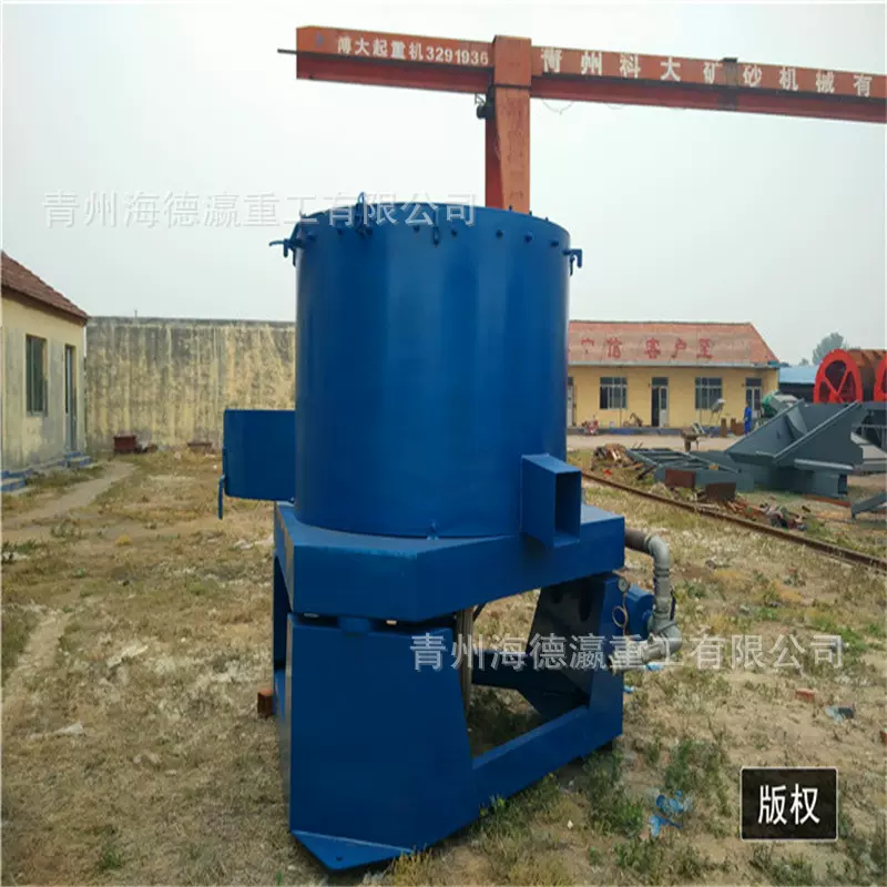 尾矿选金离心机 旱地选砂金机械 自动排矿尼尔森沙金精选机