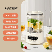 HAP�B������Ͱ���w�B����2.5L�������ϰ���ɲ�ж����ϴ��ˮ���x