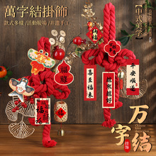 ���괺���f�ֽY�ֹ�DIY���ϰ��¿��^�����Ї��Y����b��R��