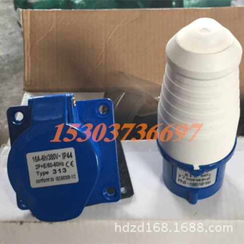 供应宏达高频振动器插头插座头高频控制柜高频振动器配件厂家销售