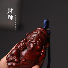 Indonesian small leaf sandalwood exquisite carvings of the God of Wealth, wooden cultural artifact handheld pendant car key charm ornament