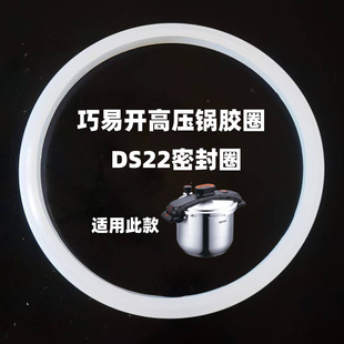 �m���K�������P䓸߉���ܷ�Ȧ��Ȧ�����_������zȦƤ�P�|ȦDS22