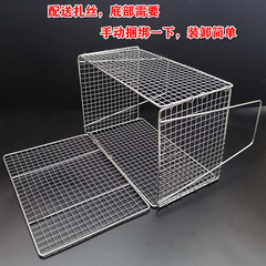 Wholesale stainless steel deep-fry basket for Chinese breakfast shops, used for deep-frying youtiao (Chinese dough sticks) and draining oil.