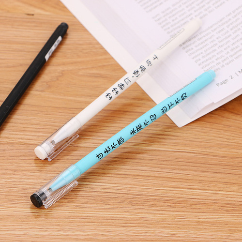 Cute Scholar Neutral Pen Creative Stationery 0.5mm Needle Pen Black Signature Pen Office Supplies Student Water-based Pen