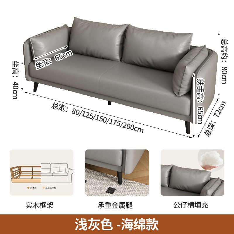 轻奢客厅小户型卧室公寓出租屋服装店接待休息区双三人布艺小沙发|undefined