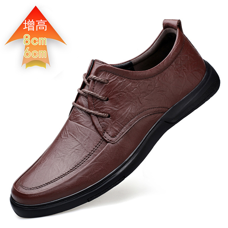 Invisible Inner Height Increase 8cm Men's Casual Leather Shoes Fashion Cotton Warm Hand Grab Pattern Lace Hole Shoes Staff Shoes Invisible Inner Height Increase 8cm Men's Casual Leather Shoes Fashion Cotton Warm Hand Grab Pattern Lace Hole Shoes Staff Shoes