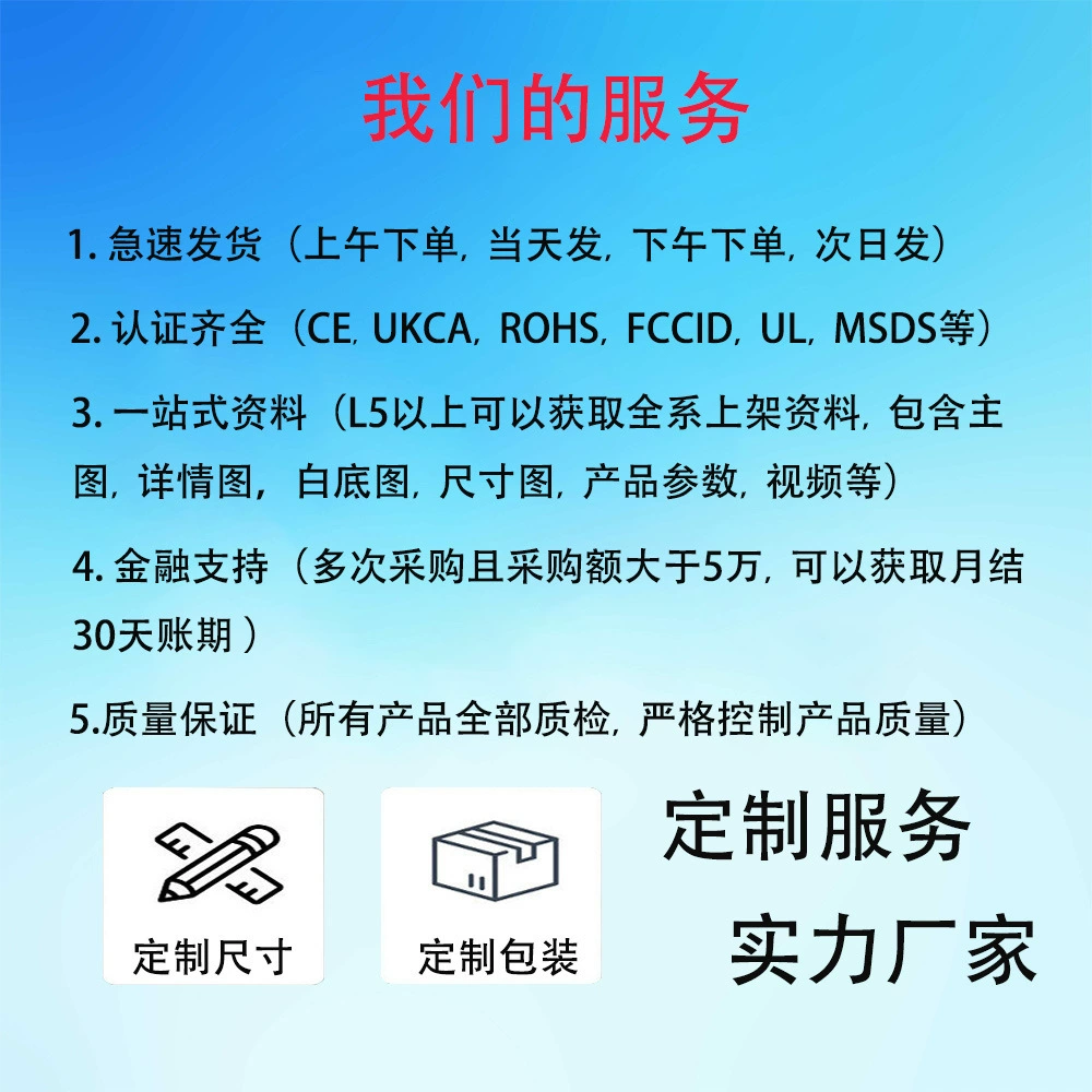 Светодиодная световая лента, мигающая лампа, 5В, три цвета, пульт дистанционного управления