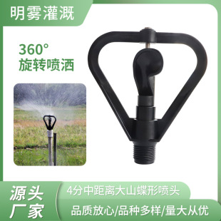 Դ�^�S�� 360�ȟo���Ǉ��� 4���о��x��ɽ���·��^ 4���ݿ�