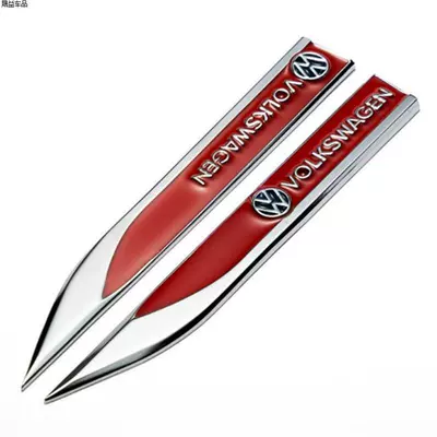 Suitable for Sagitar metal car emblem, Golf CC, Magotan, Lingdu side emblem, fender body sticker R-Line (Body sticker) - popular-red-blade-fender-side-label