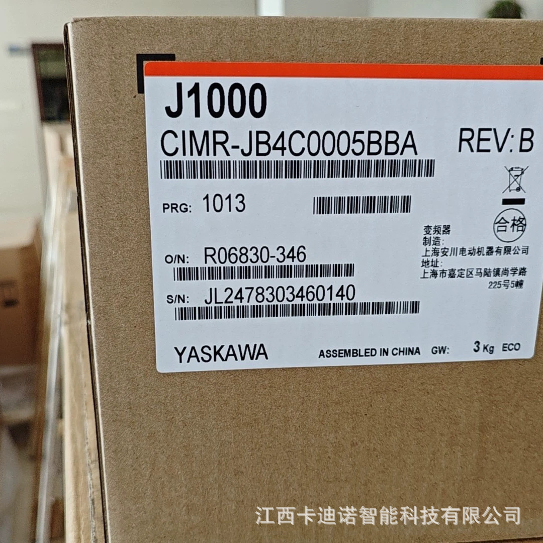 YASKAWA安川工业自动化变频器CIMR-JB4C0005BBA全新原装现货议价