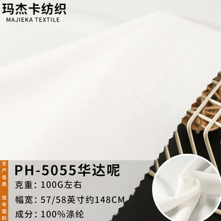 ȫpбyA_ϼӺbƷػwɫӡײ