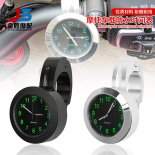 Motorcycle Modification Accessories Harley Cruise Prince Car Big Turtle King Retro Car Modified Universal Car Clock Watch