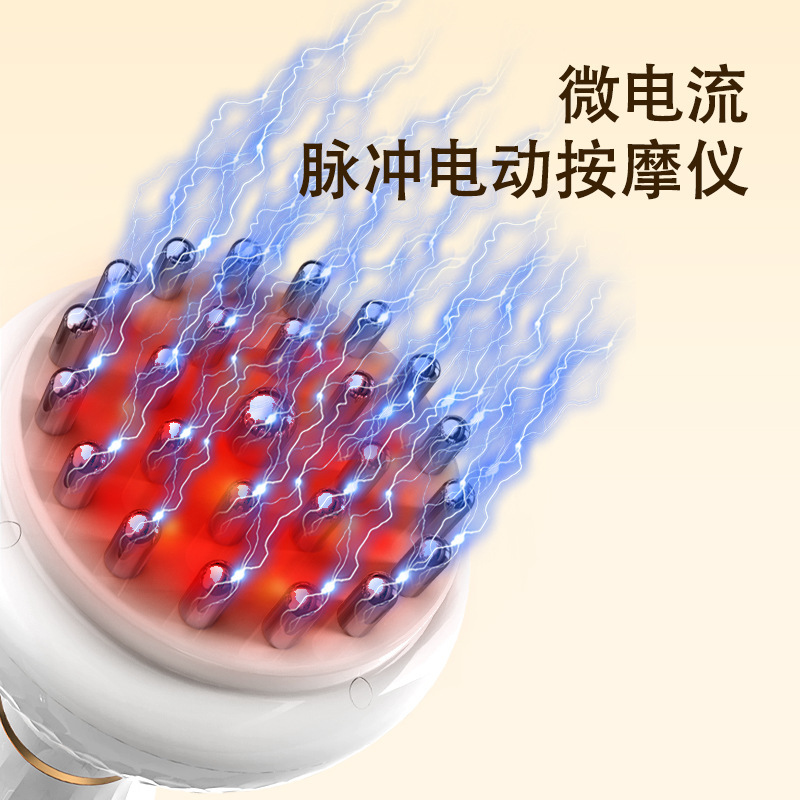 新型の電気経絡ブラシは全身通用で加熱します。|undefined