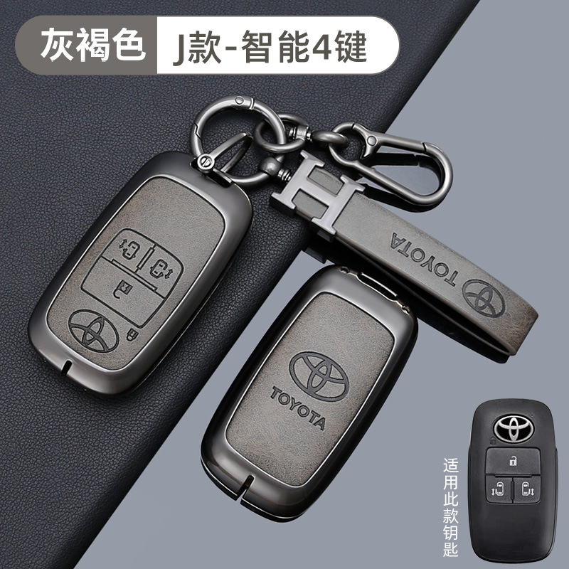 토요타 J 모델 4버튼 회갈색 + H 가죽 스트랩 + 말굽 버클