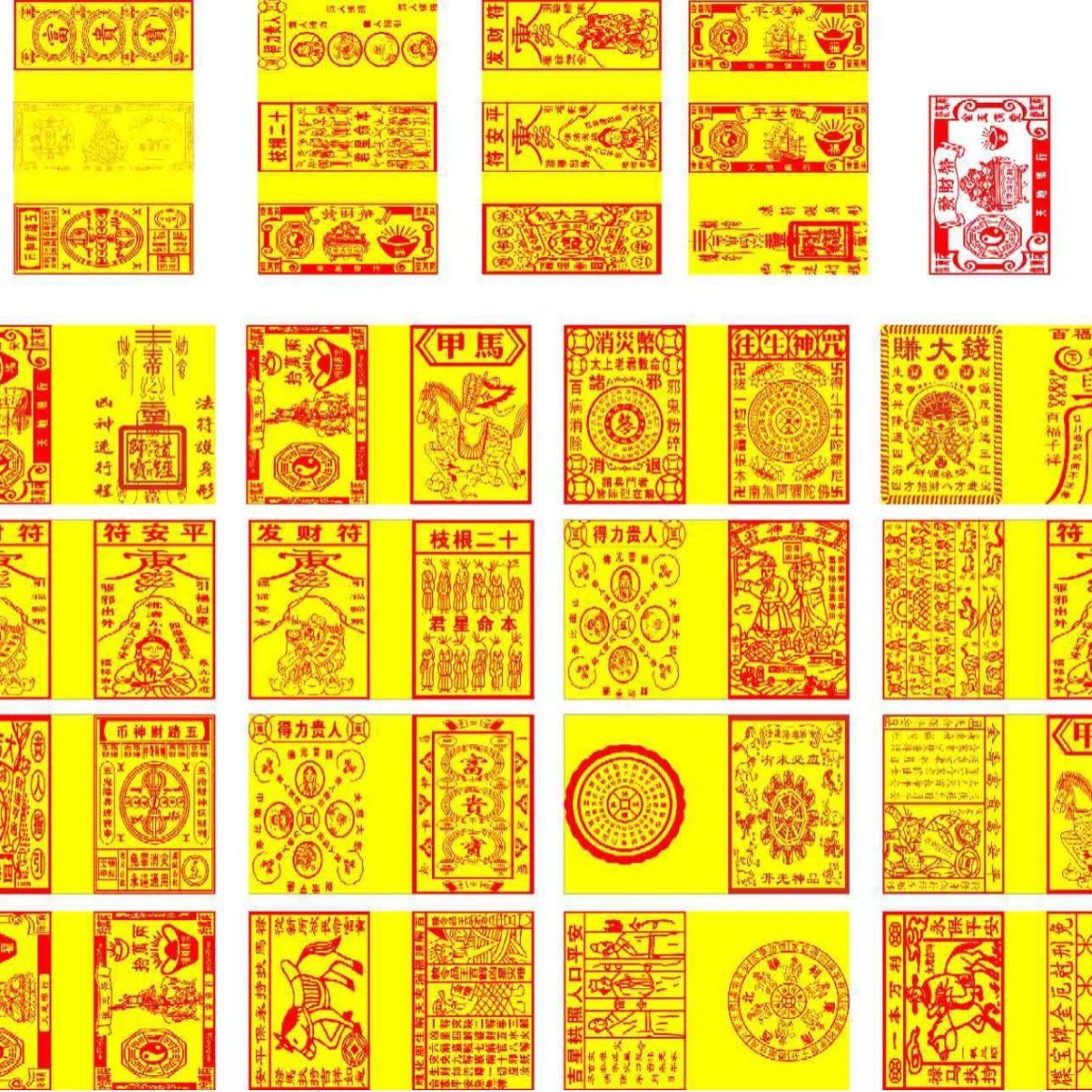 Custom center-opening box metal accessories, all sizes and patterns available, free design drafting, sample processing
