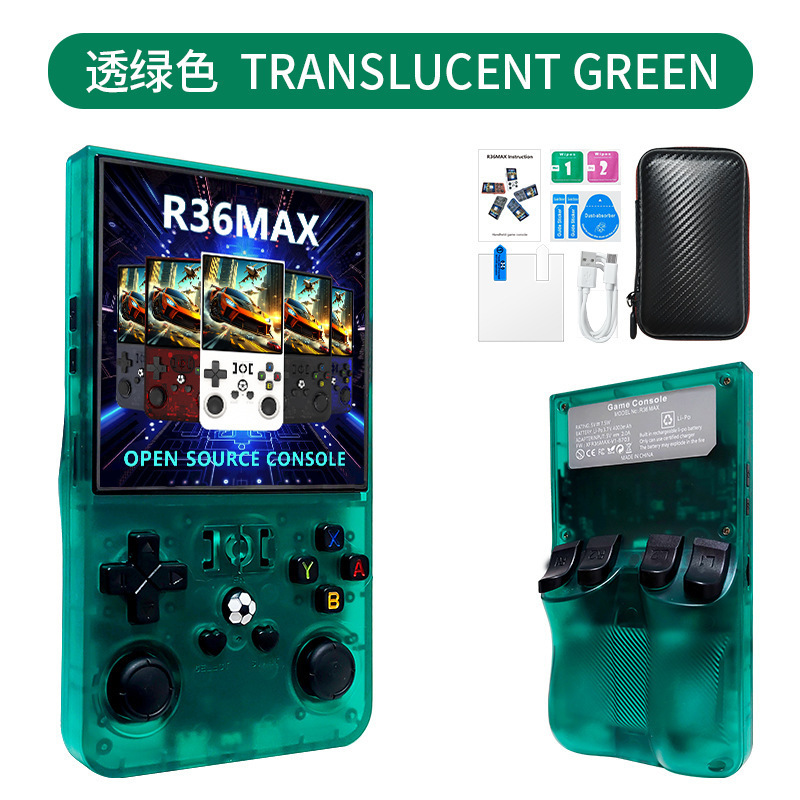 跨境R36MAX开源掌上游戏机便携4.0寸大屏高清街机游戏掌机PSP游戏|undefined