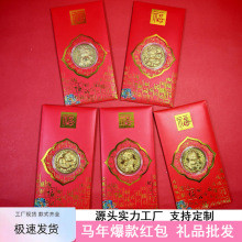 2026�R���_�\���żt���R�����X�o������Ƿ������R�q���N�YƷ���l