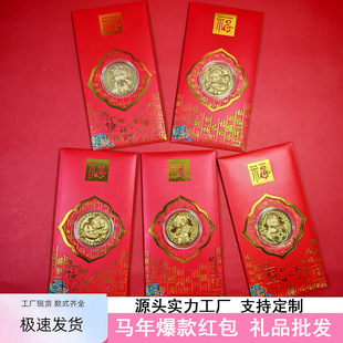 2026�R���_�\���żt���R�����X�o������Ƿ������R�q���N�YƷ���l