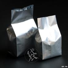 通用无字密封铝箔袋空白银色锡箔纸包装袋茶叶食品内膜袋包装
