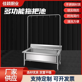 厨房操作台;水槽;炊事设备