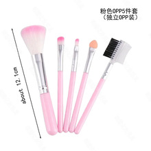 ���yˢ���b5֧��y5�������y�������t�۵�ˢ�����l��������b��Ӱ