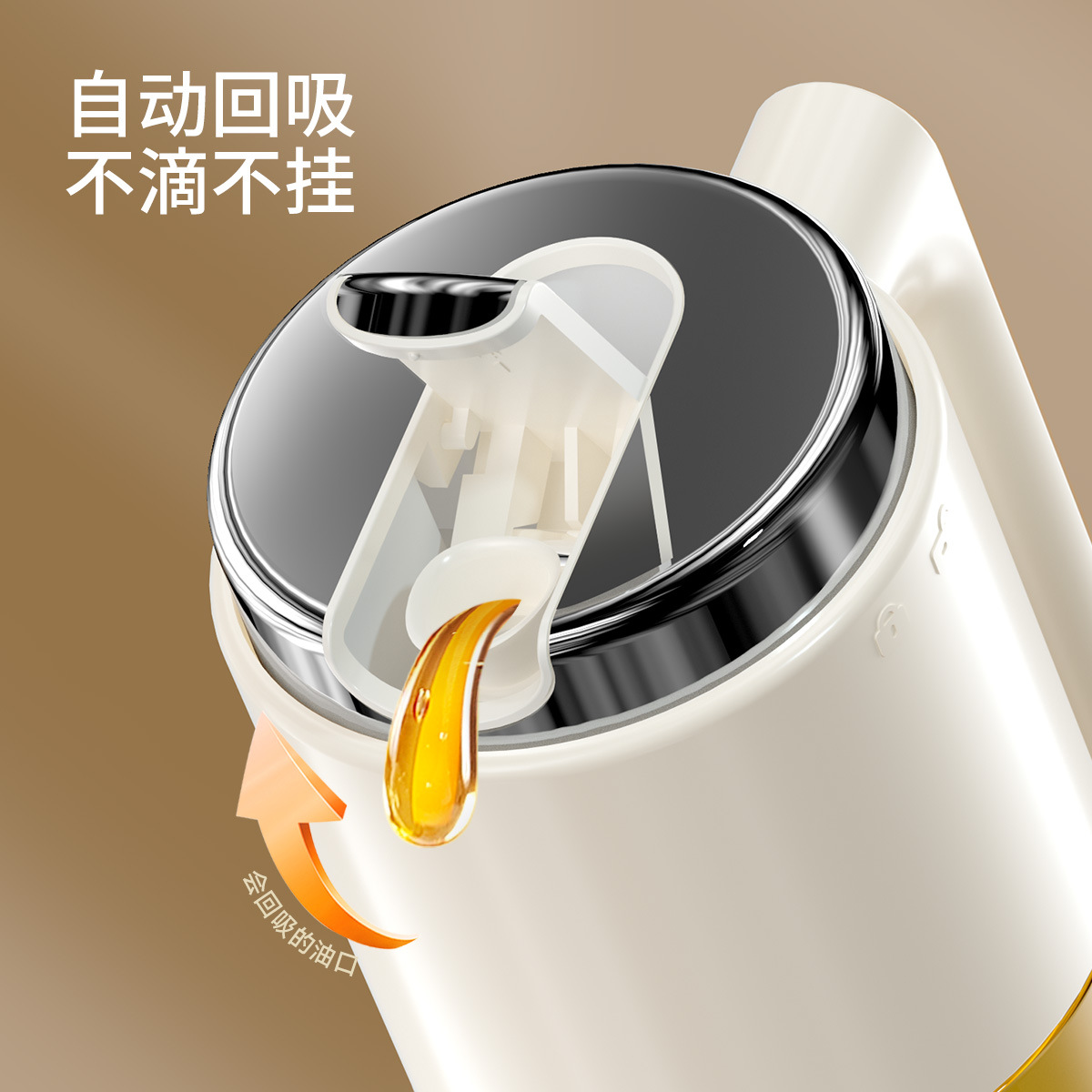 Gravedad Olla de aceite Botella de aceite 2004 Cocina doméstica sin aceite Olla de aceite de vidrio Olla de aceite Olla de salsa de soja Botella de condimento Apertura y cierre automático