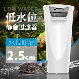 水族照明设备;水族过滤设备;其它水族用品