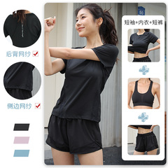 Cross-border three-piece set yoga best-selling anti-leakage night running mesh splicing lightweight breathable sports fitness shorts 