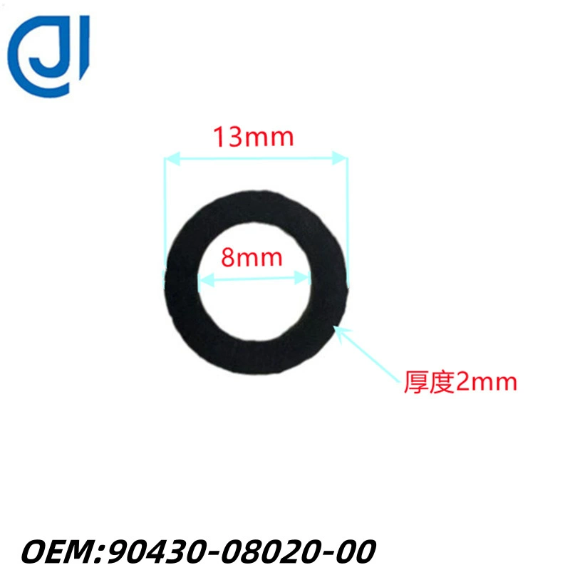 Подходит для винта подвесной шестерни Yamaha 6/15/18/30/40/60, черная прокладка 90430-08020-00