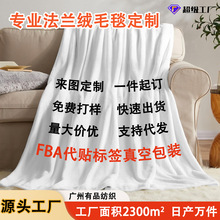 �羳ë̺������Ƭ���aӡ��3D���w���m�q̺���{̺��̺�w̺һ������