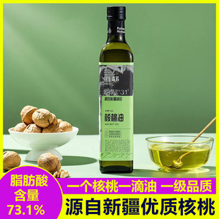 �½���������500ml��ե�o�����ЋD�냺�oʳһ����ͥʳ��ֲ����