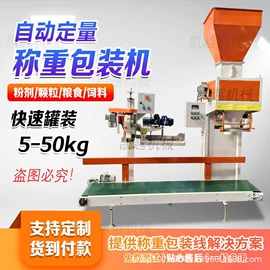 食用油加工;滚筒干燥设备;多功能包装机