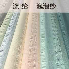 色织、提花布;印花、扎染布;其他棉类面料