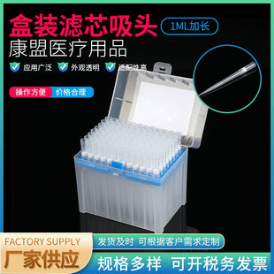 1ML���L���b�Vо���^ ����ɰо�������� ���^���b��Һ��