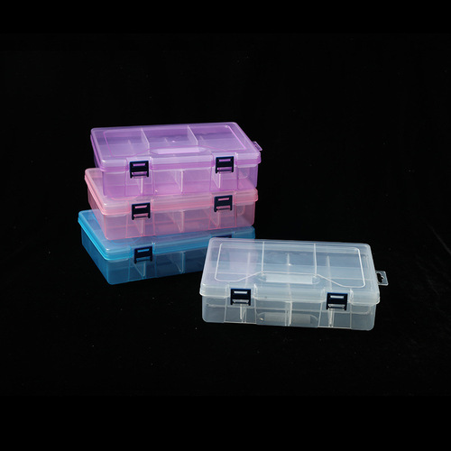 16格塑料收纳盒大号加厚双层多功能工具盒元件盒零件首饰整理盒