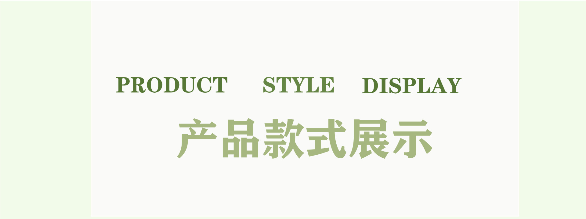 微信图片_20250318162439