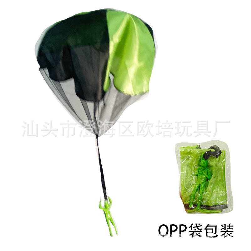 녹색 낙하산 장난감