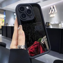 杰克小丑适用苹果15plus手机壳iPhone16Pro欧美17Air外贸14个性13