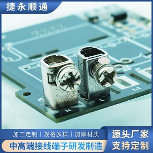 �Ӿ��~�� �_�P�Ӿ��� �~���K  PCB�Ӿ��� �R���� ���_�����~��
