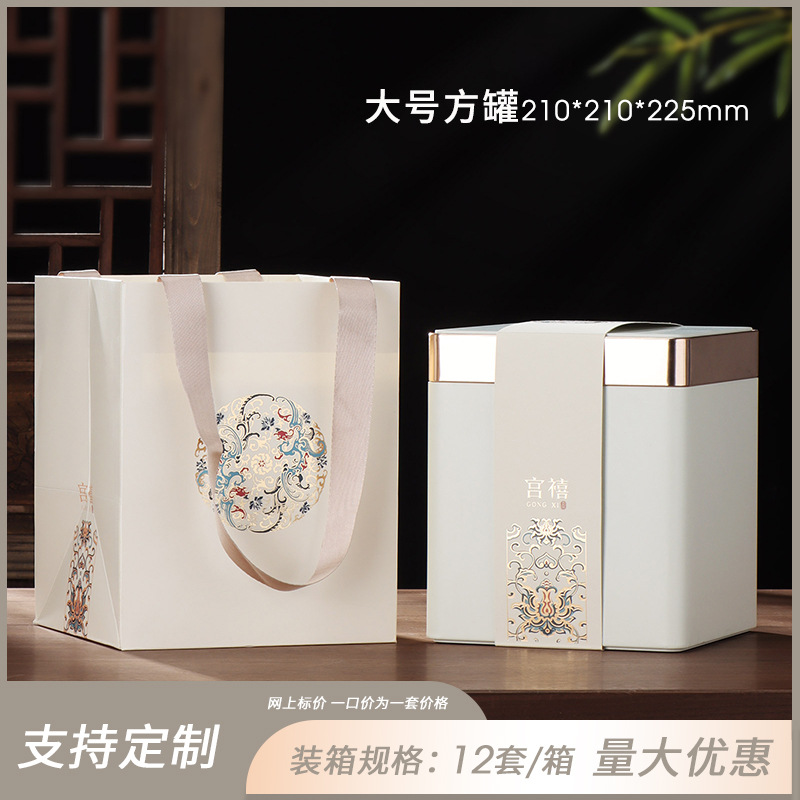 공시 라지 스퀘어 버킷 베이지