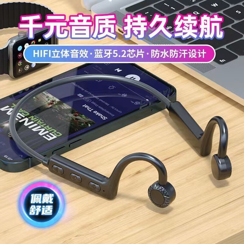 KS-19骨伝導bluetoothイヤホン首首掛け運動耳に入らないステレオイヤホンプレゼント工場現物|undefined